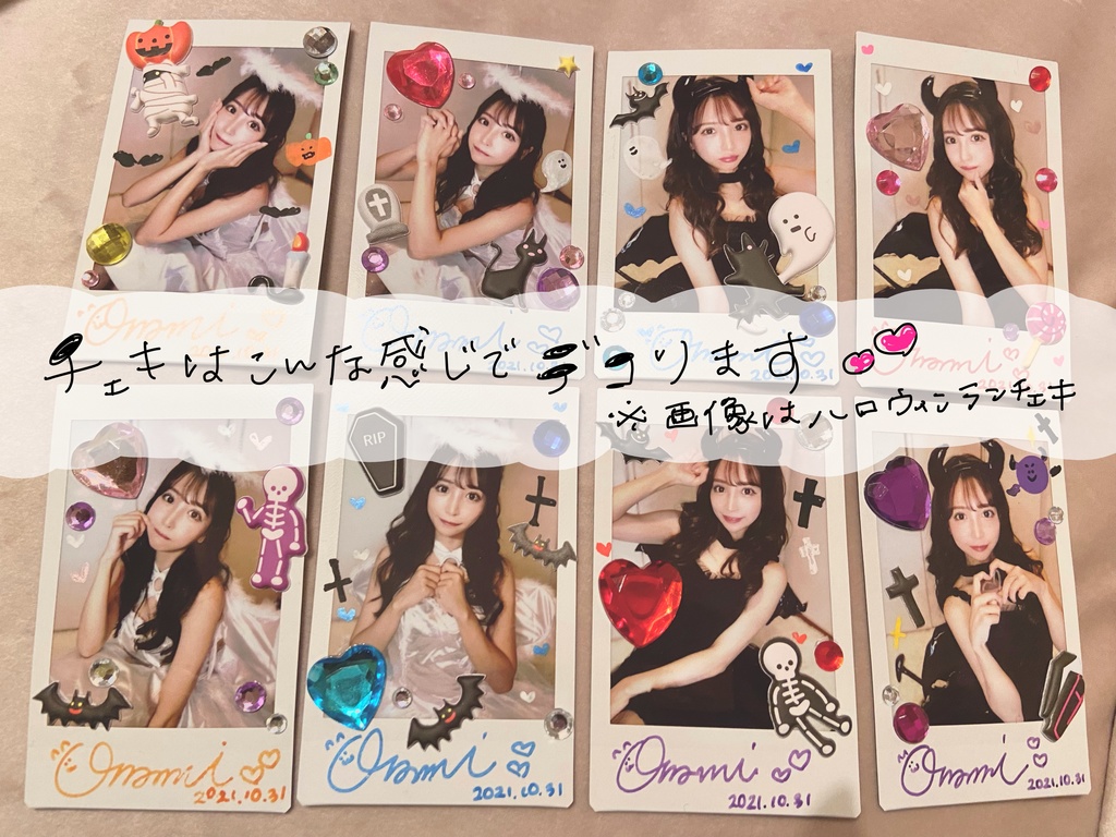 クリスマスランチェキ!