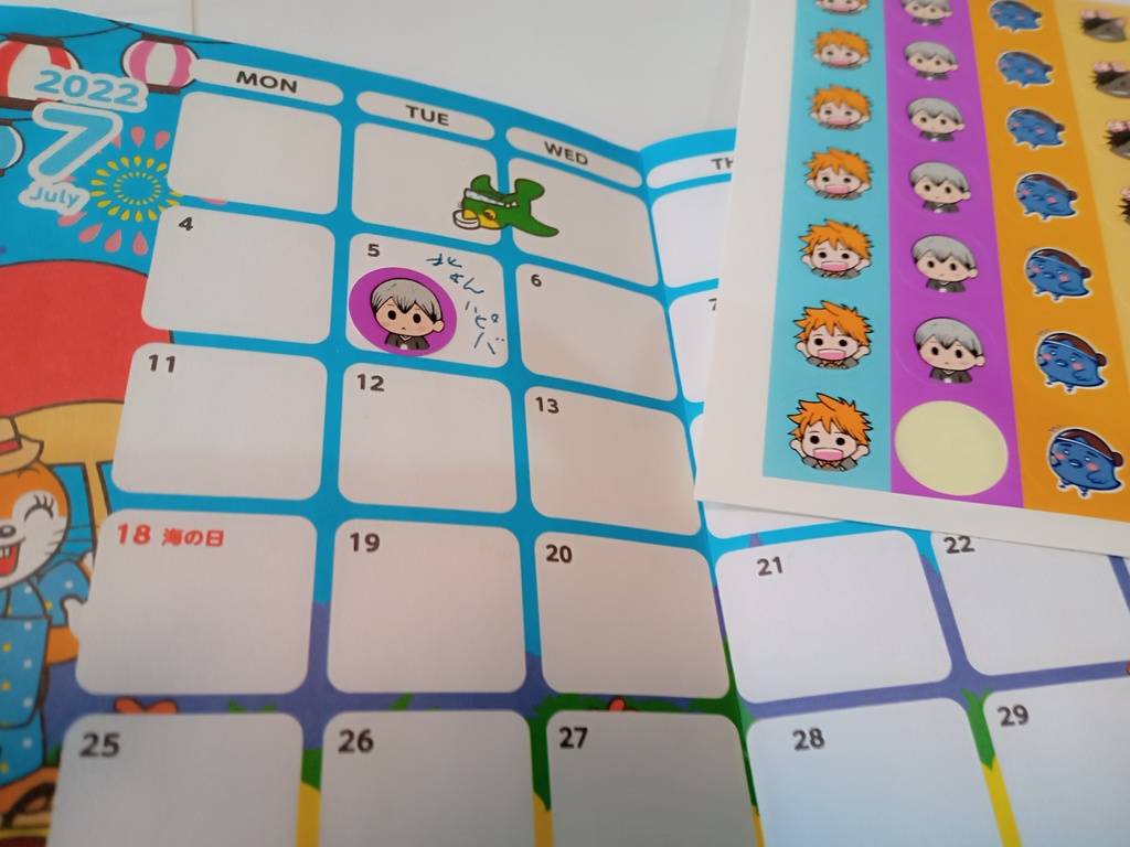 hq 手帳用シール2種入りセット(発送方法:あんしんBOOTHパック)