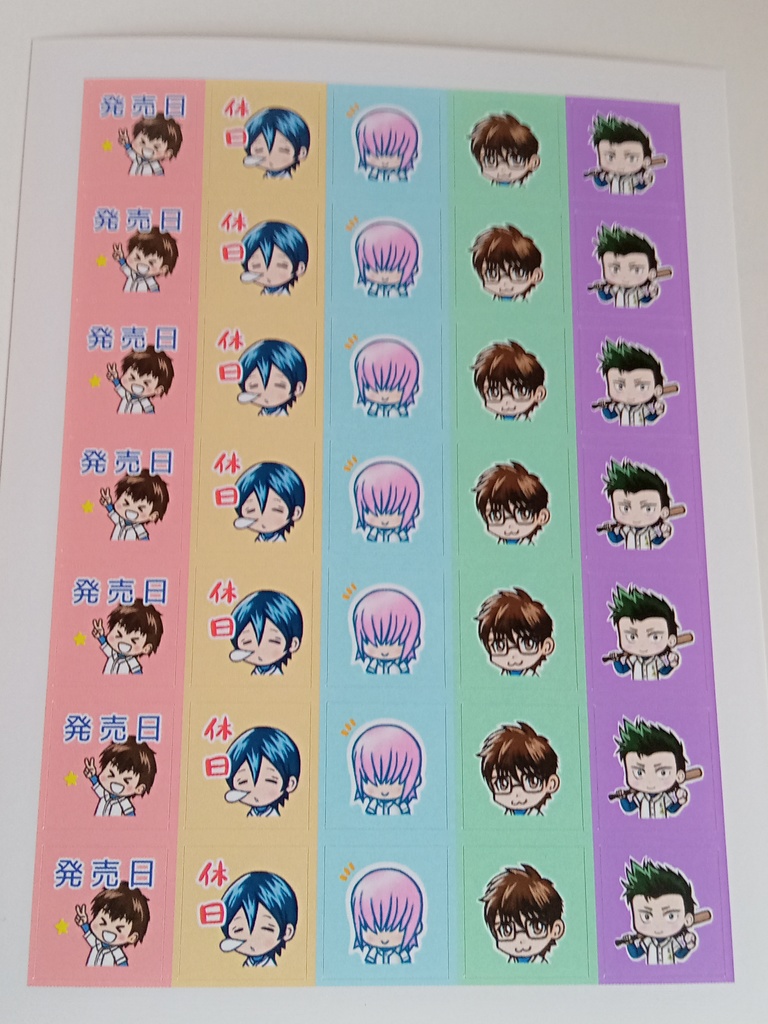 ダイヤ手帳シール(2種入り1組)あんしんBOOTHパック発送