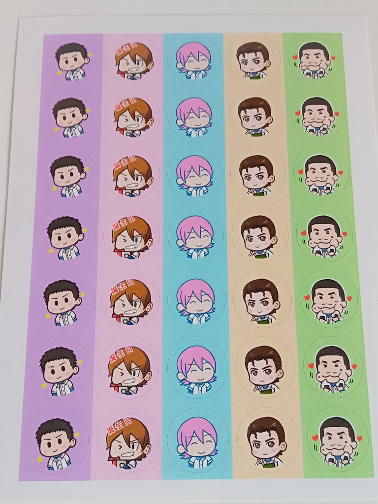 ダイヤ手帳シール(2種入り1組)あんしんBOOTHパック発送