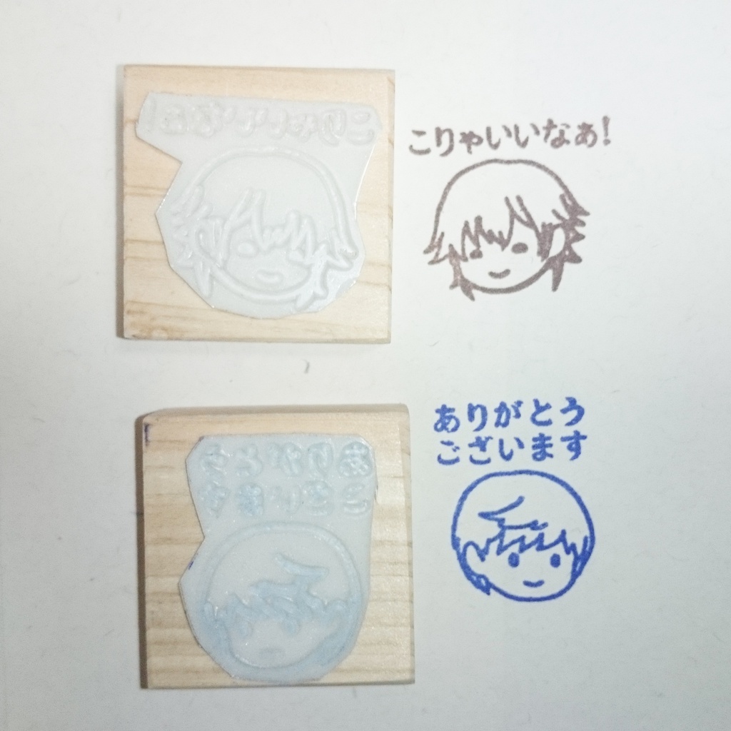 刀剣乱舞スタンプ　第２弾