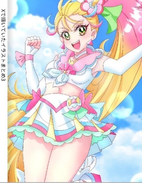 xで描いていたイラストまとめ本