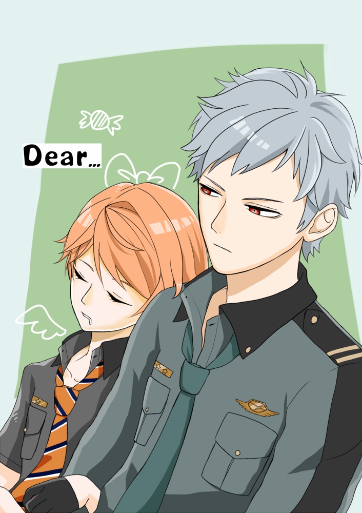 Dear...