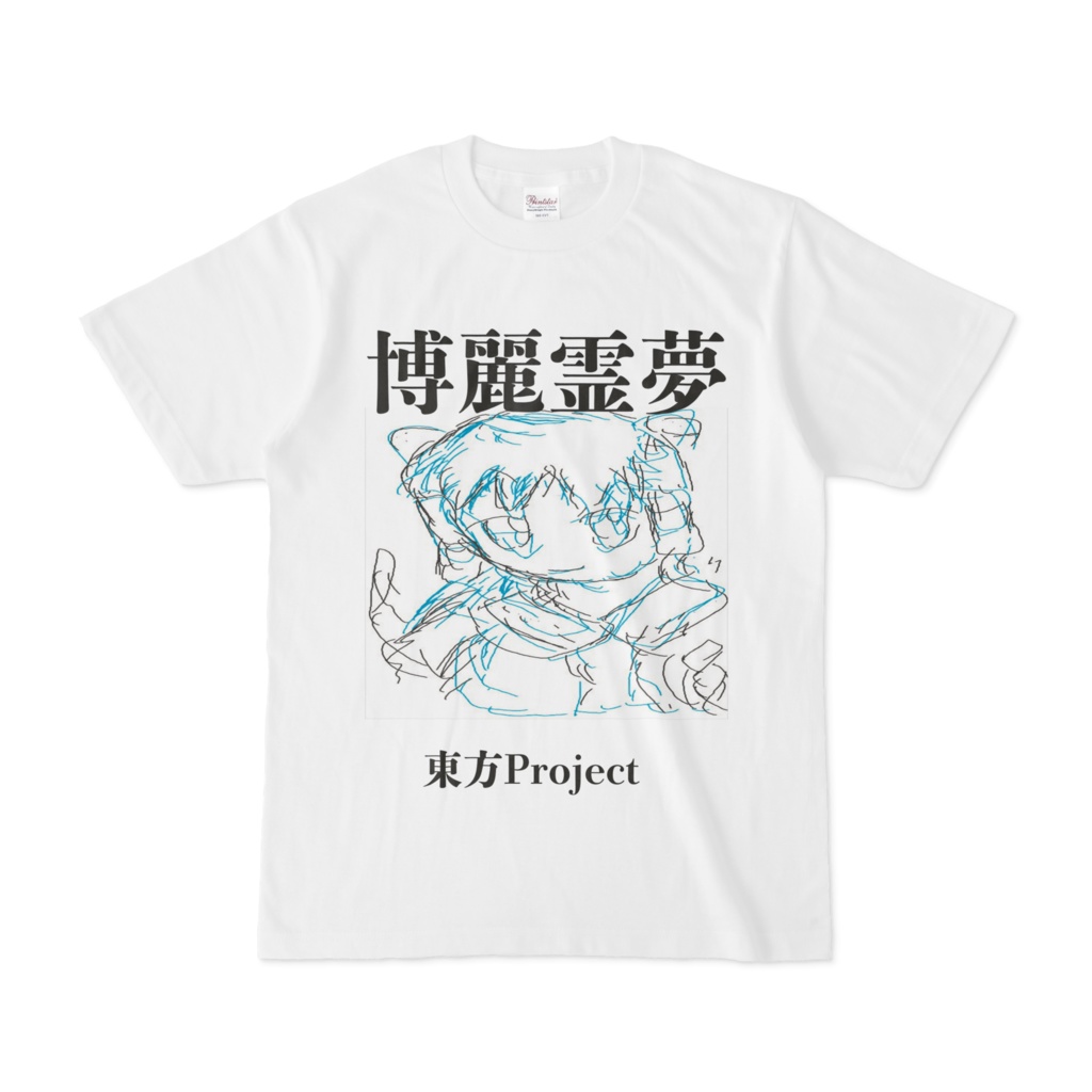東方Project博麗霊夢７７７Tシャツ