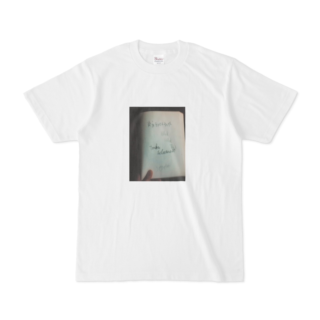 東方ティルトウェイト777Tシャツ