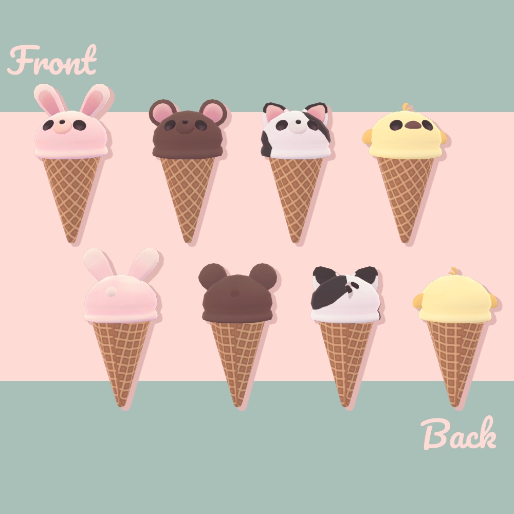 【3Dモデル】アニマルアイスクリーム