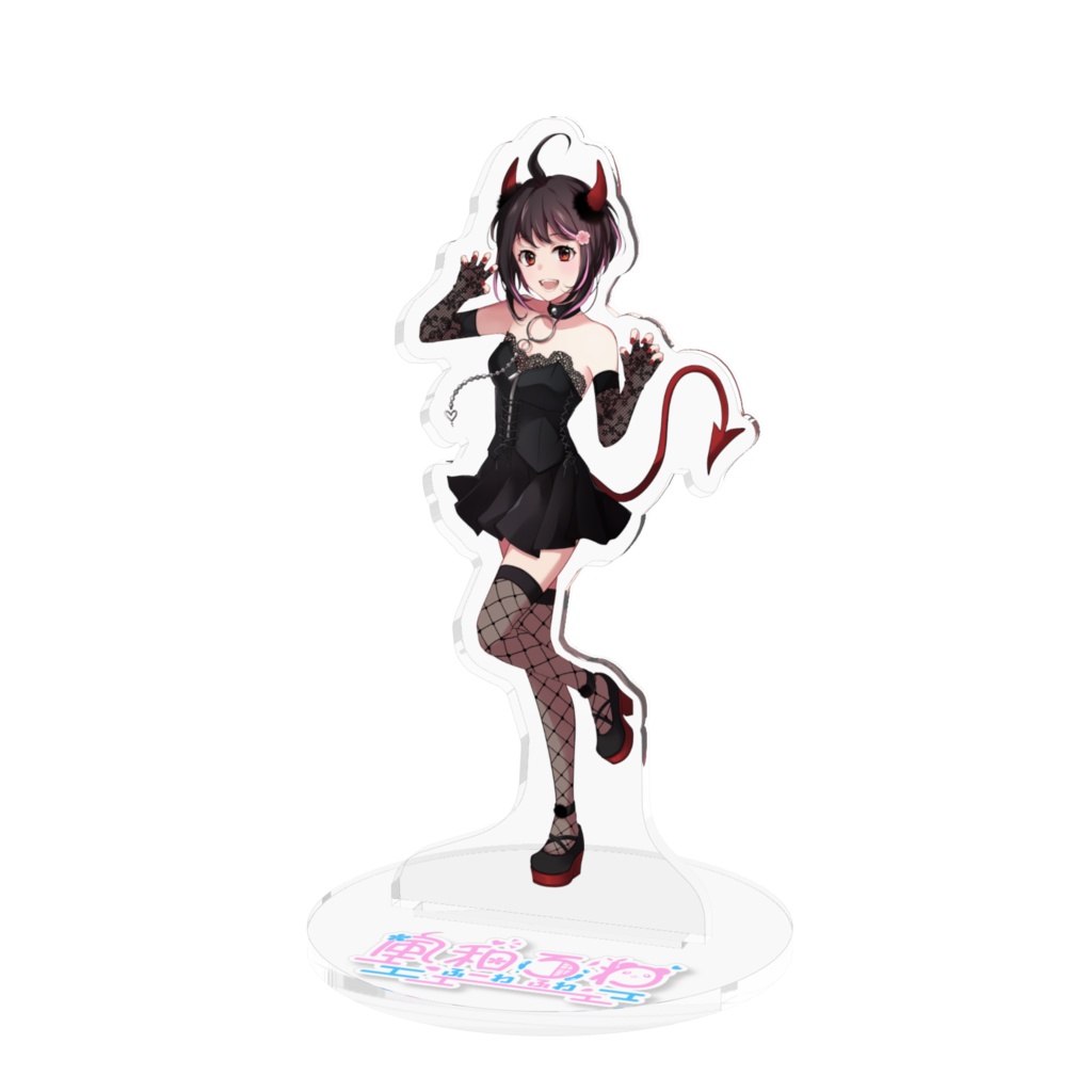 小悪魔風和ふわのアクリルフィギュア
