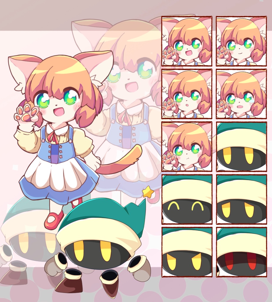 人外キャラ立ち絵