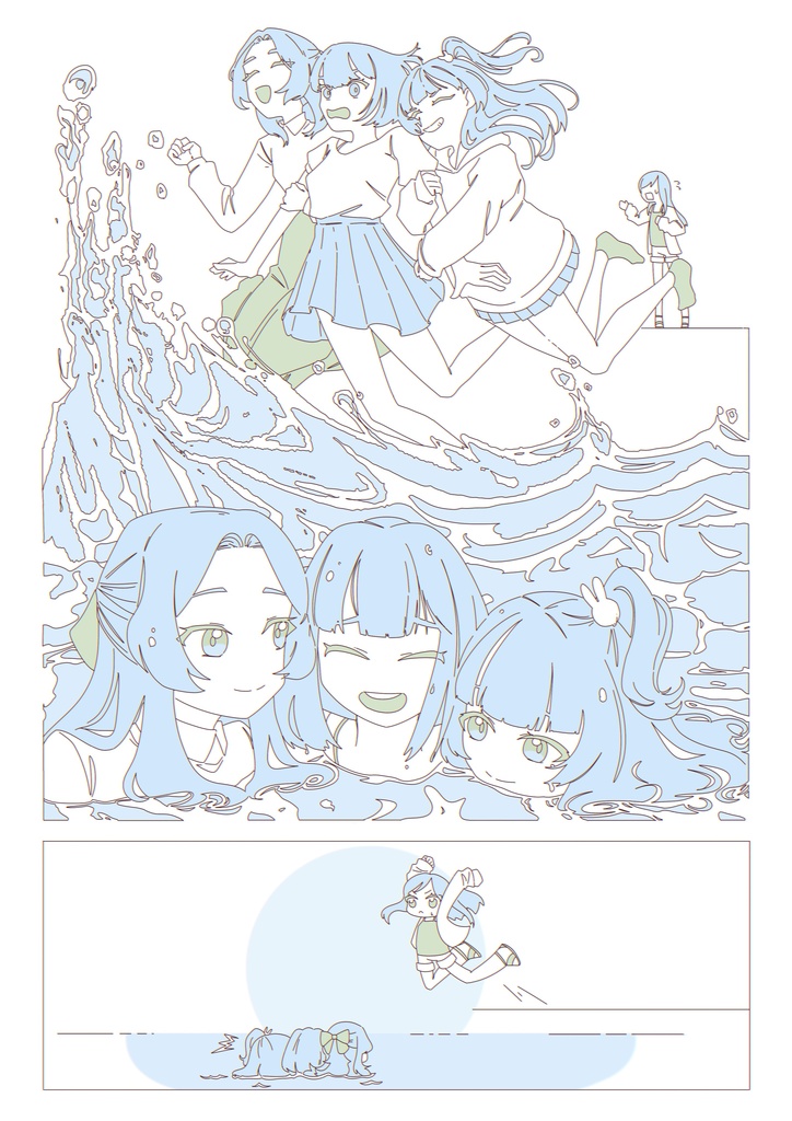 トラペジウム二次小説総集編1 増補版