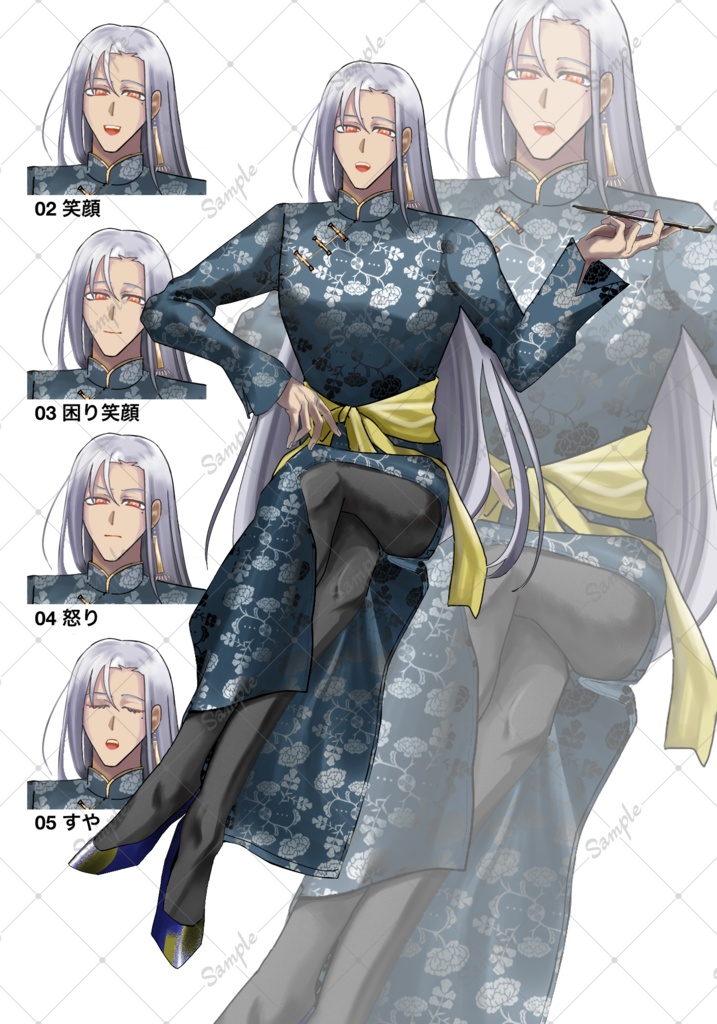 【一点もの】キャラ販売03 ねむそうなチャイナさん 全5種