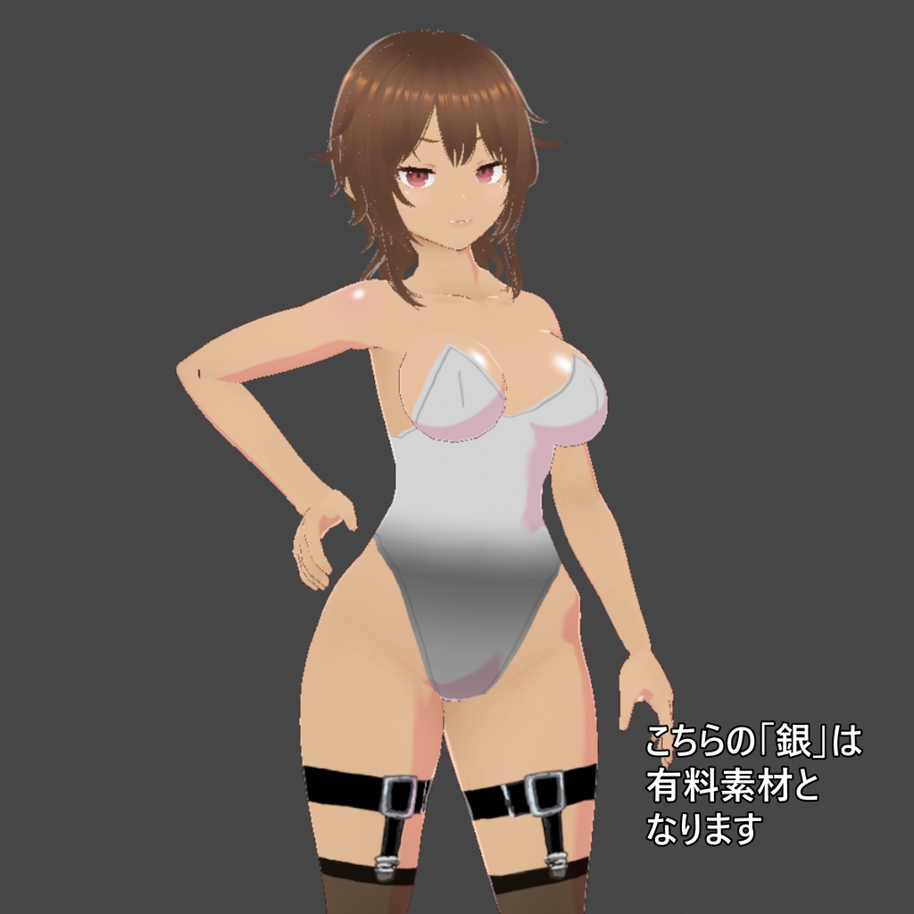 【VRoid】バニー、テクスチャ4枚【バニーガール風】