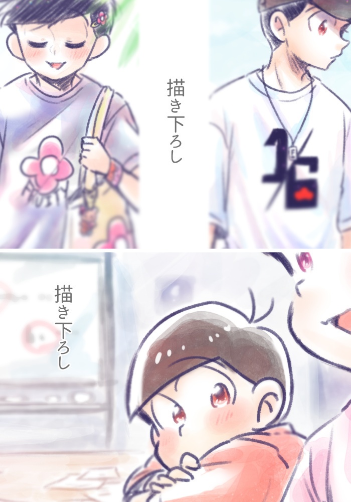 FRUITYおそトドイラスト本