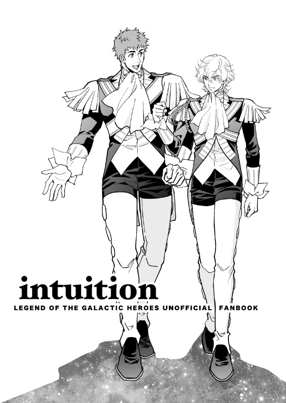 intuition