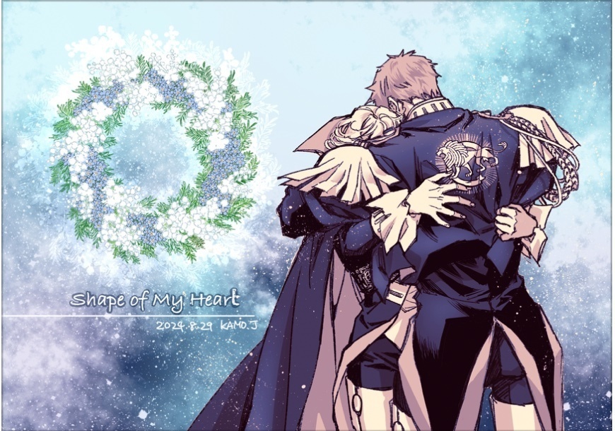 Shape of my heart【カバー追加版】