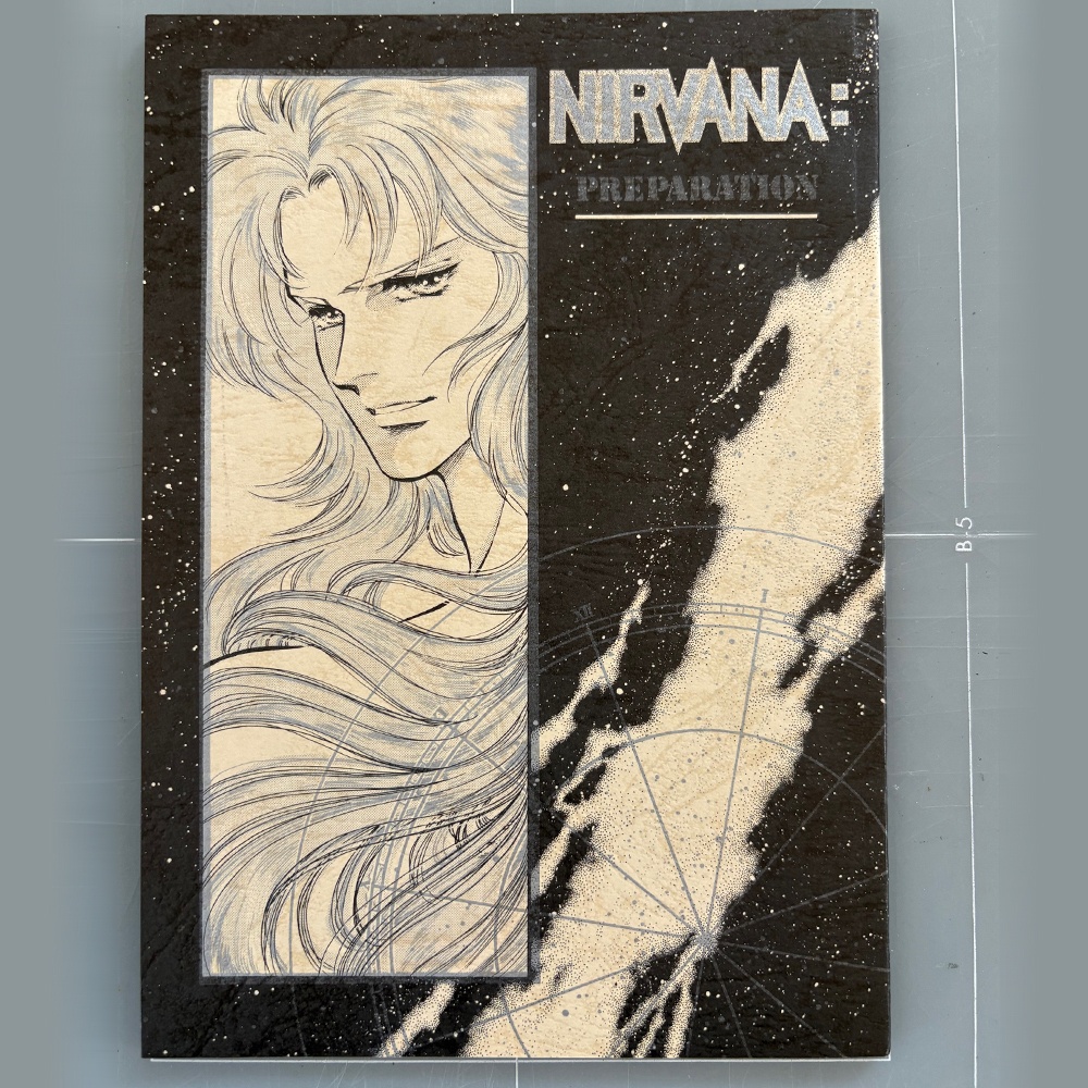 NIRVANA　PREPARATION