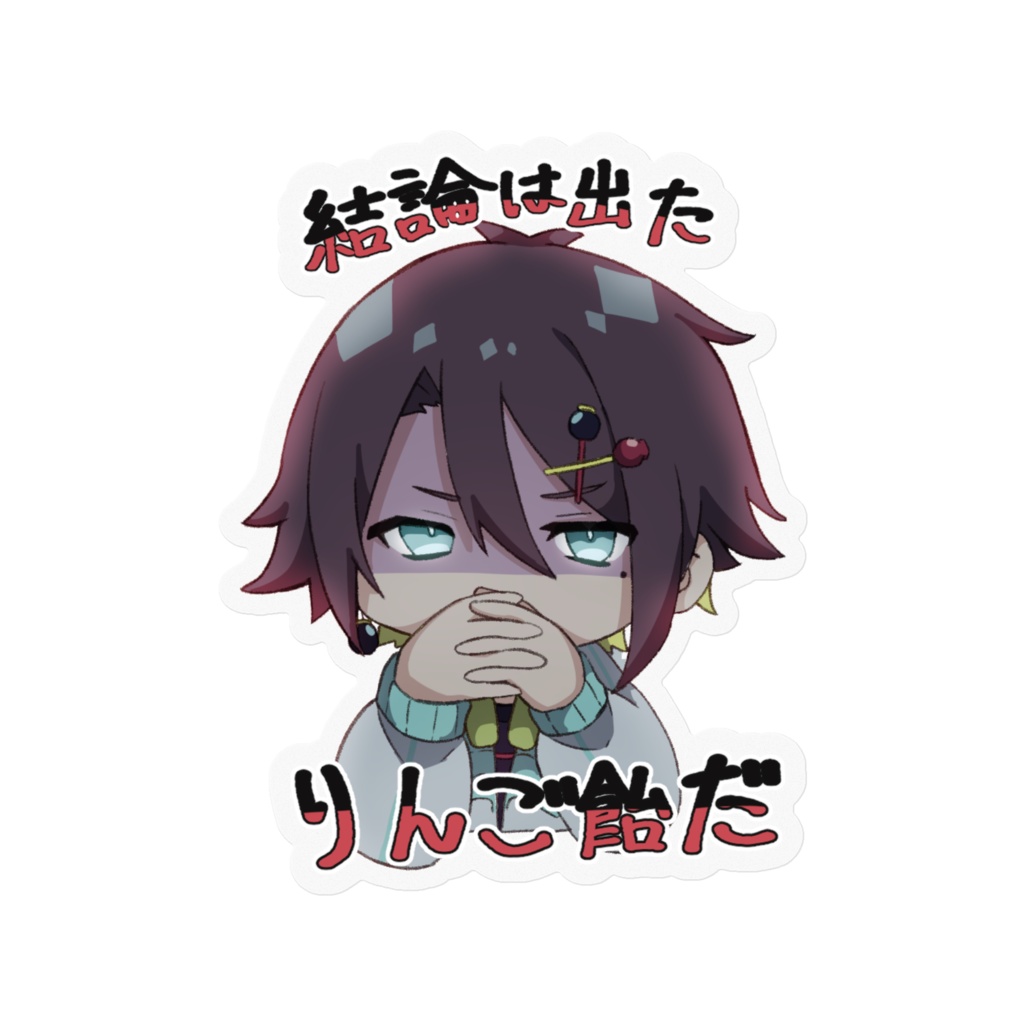 第３弾　オリジナルステッカー