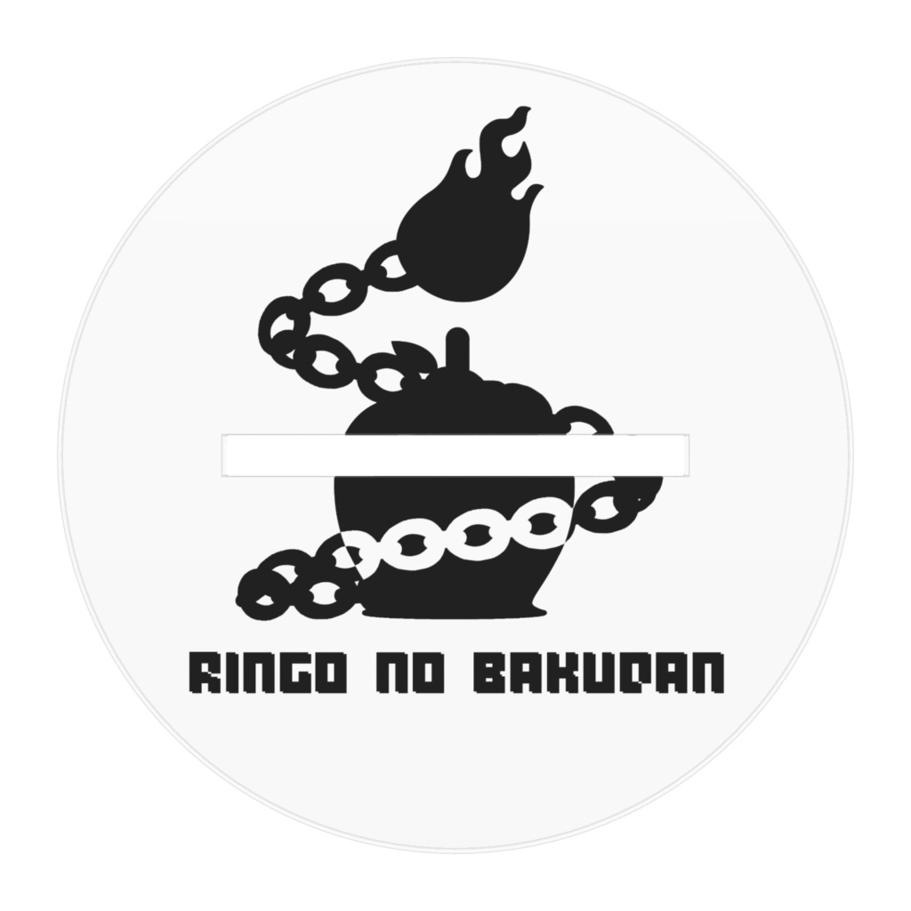 新衣装記念アクリルスタンド低等身【星】