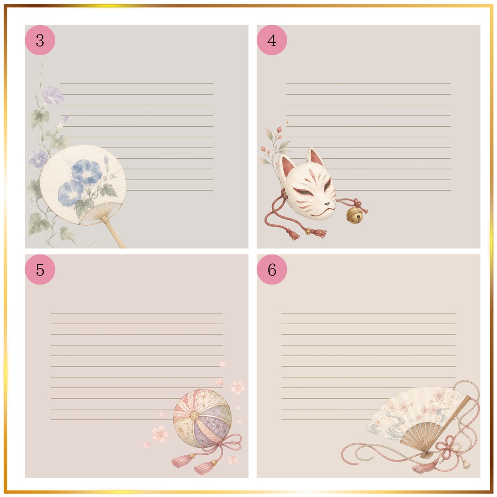 和柄のメッセージカード