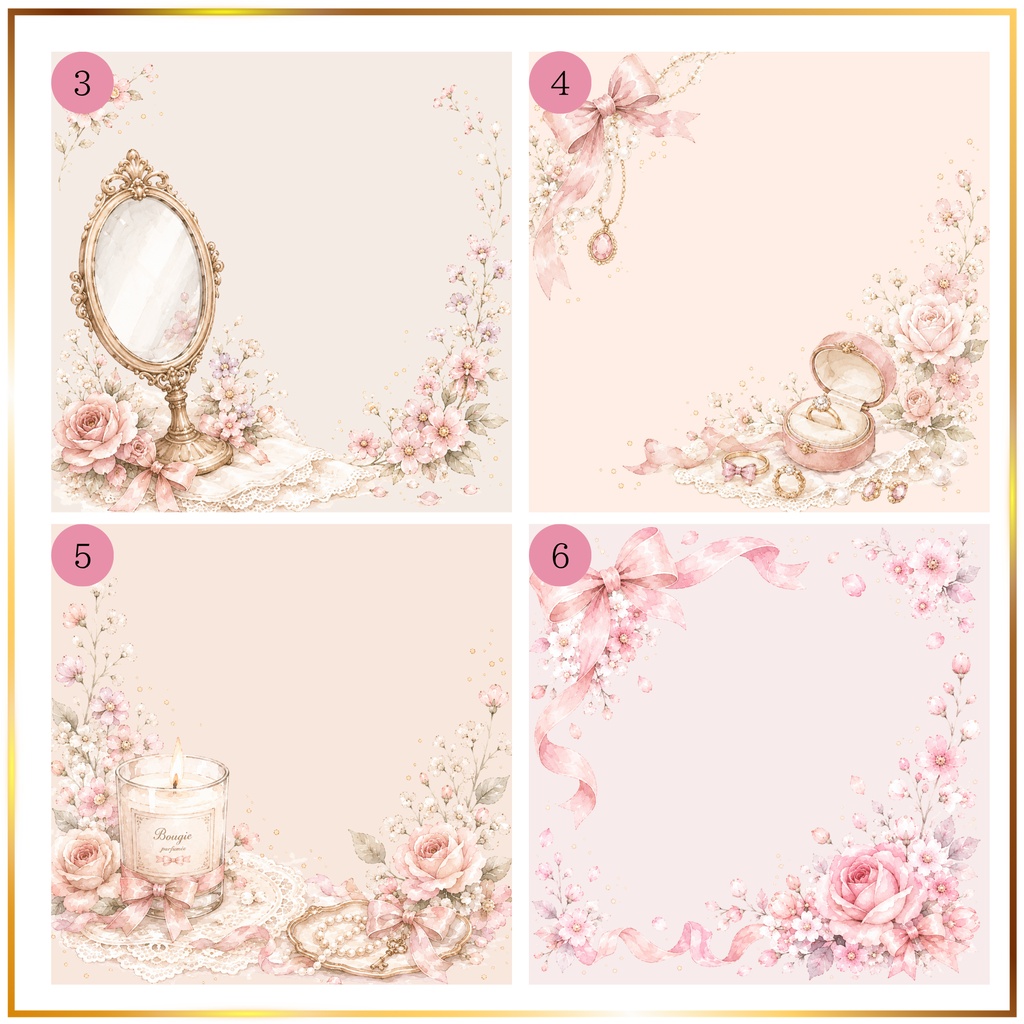 かわいらしいメッセージカード