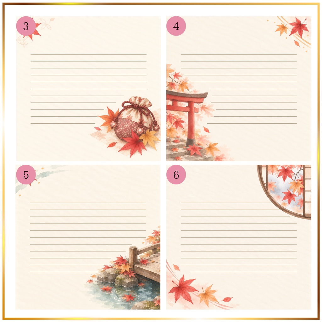 秋薫る紅葉のメッセージカード