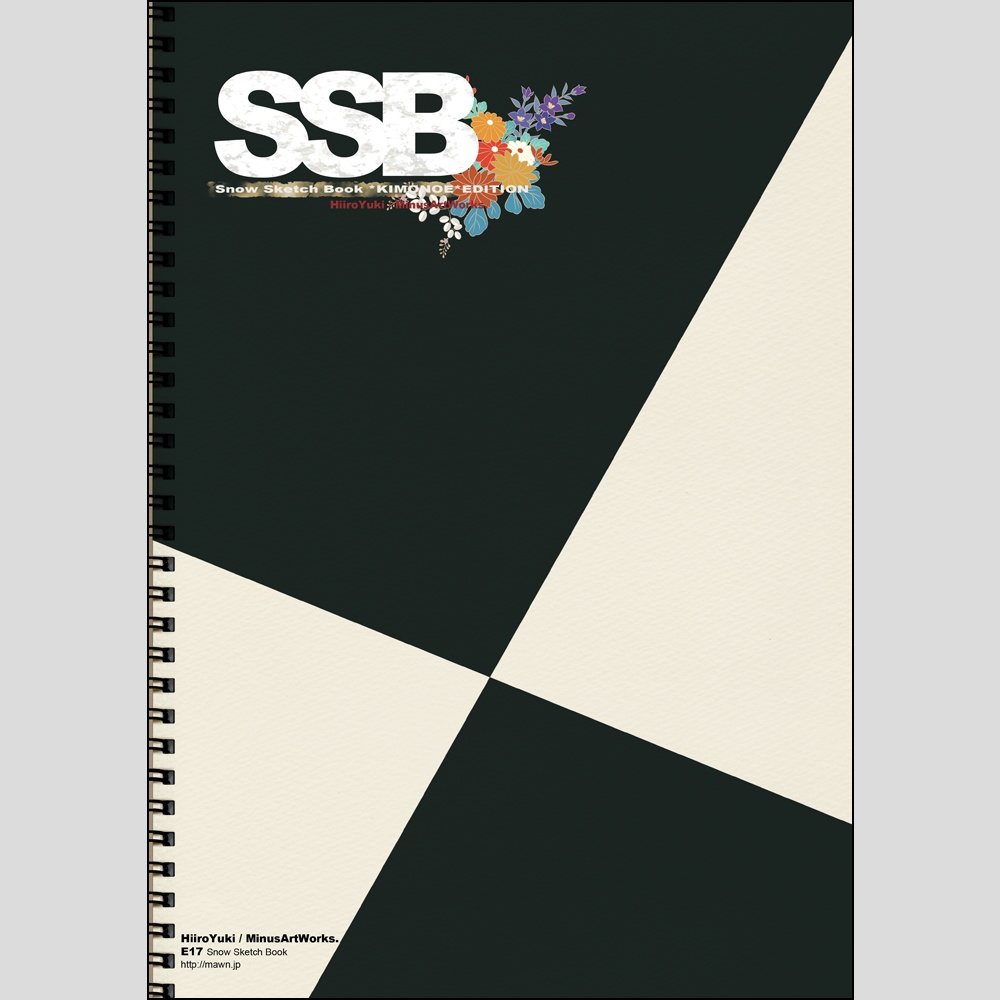 きものえさん【きものイラスト集】📥