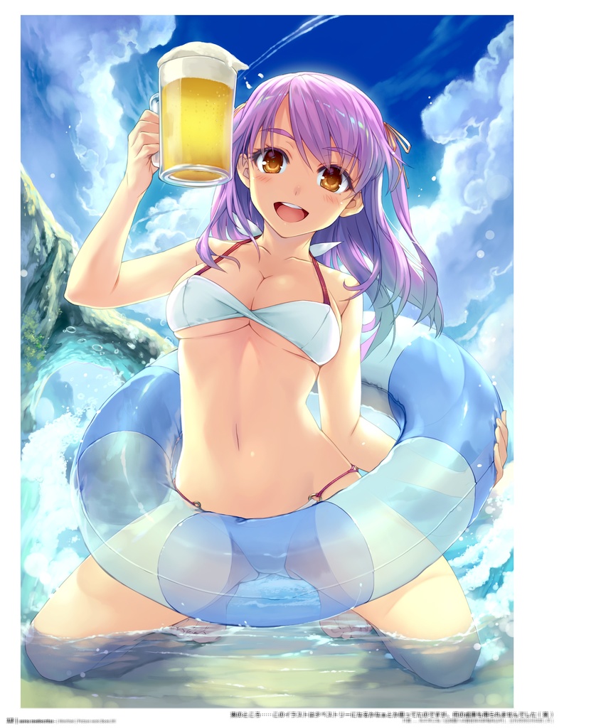 aurea mediocritas【イラスト集】📥