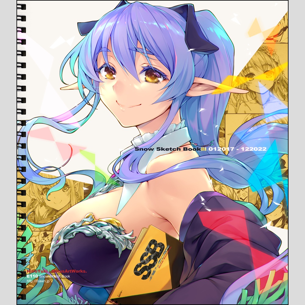 SSBIII【アナログ画集】📕📥