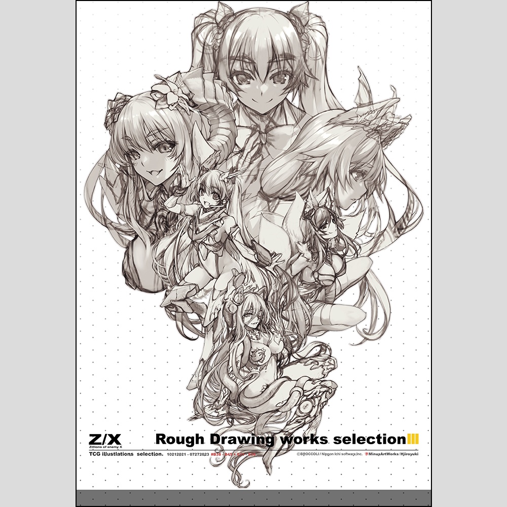 【✨C106予約✨】25THグッズセット