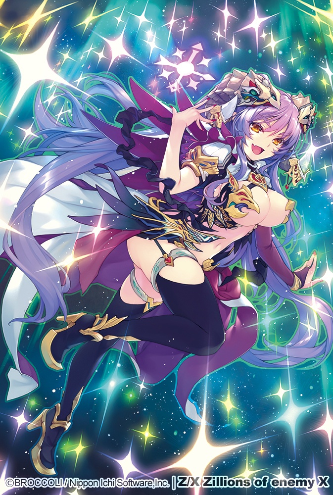 【✨C106予約✨】25THグッズセット