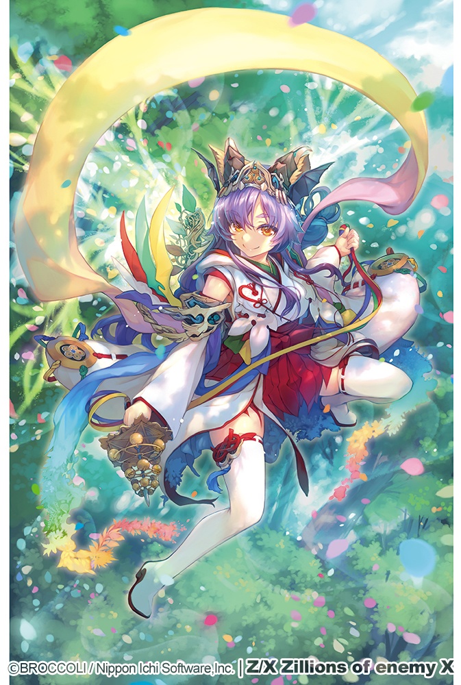 【✨C106予約✨】25THグッズセット