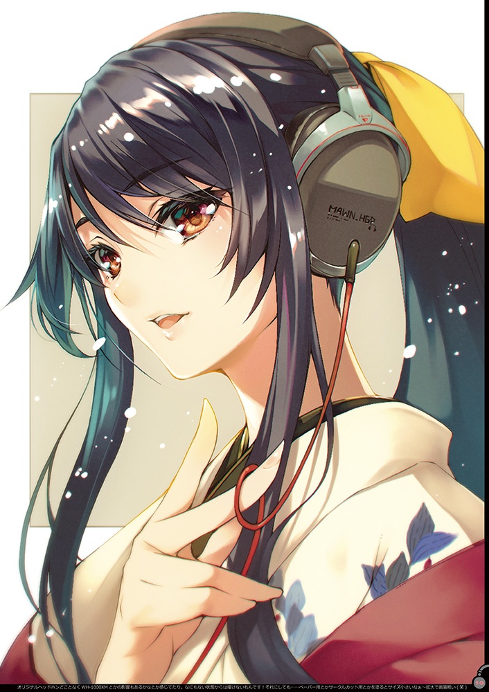 【✨C107予約✨】HGP KIMONOE