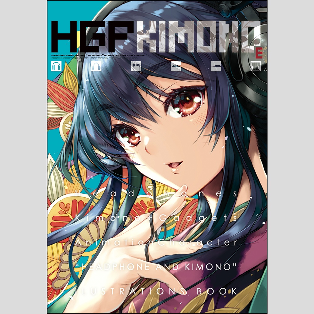 【✨C107予約✨】HGP KIMONOE