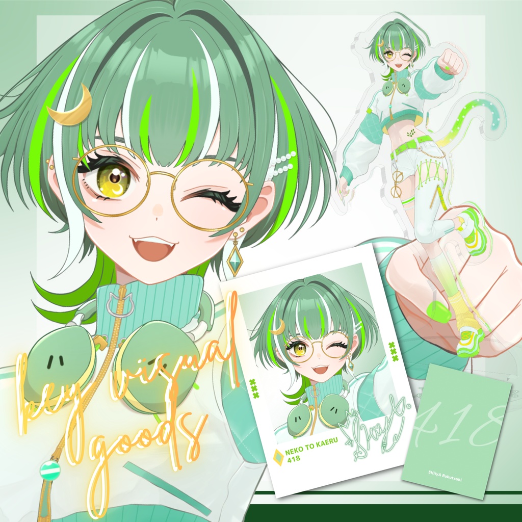 キービジュアル フォト風カード