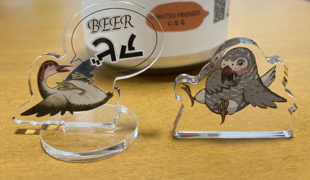 アビBeer アクリルスタンド