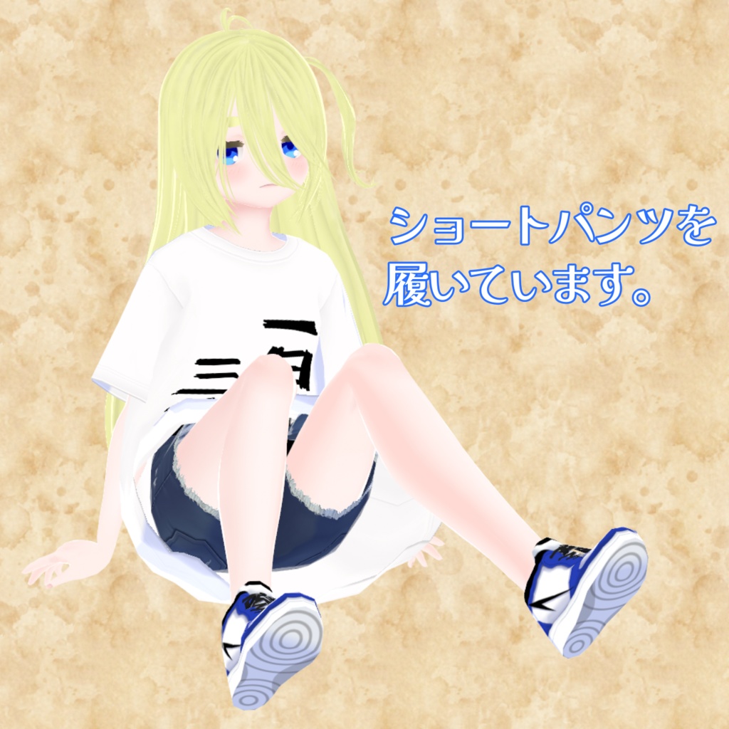 VRoid #01:はる子 Tシャツワンピース【.vroid】