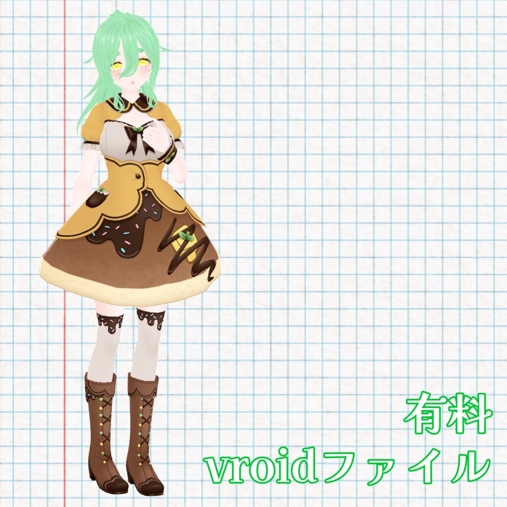 VRoid #05:みんと【.vroid】