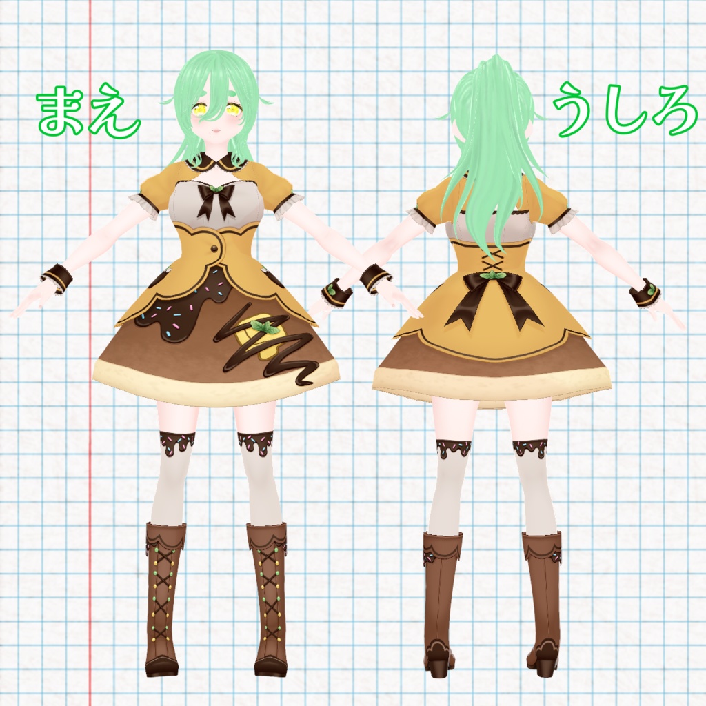 VRoid #05:みんと【.vroid】