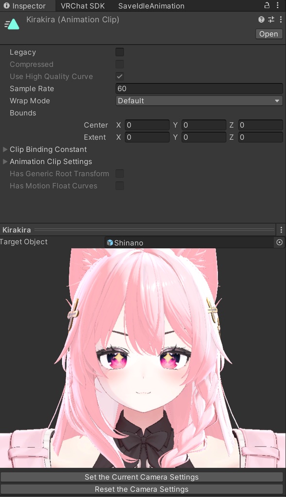 VRChat向け Animationプレビュー - AvatarAnimationPreview