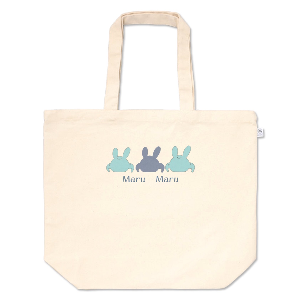 まるごろうトートバッグ（L）