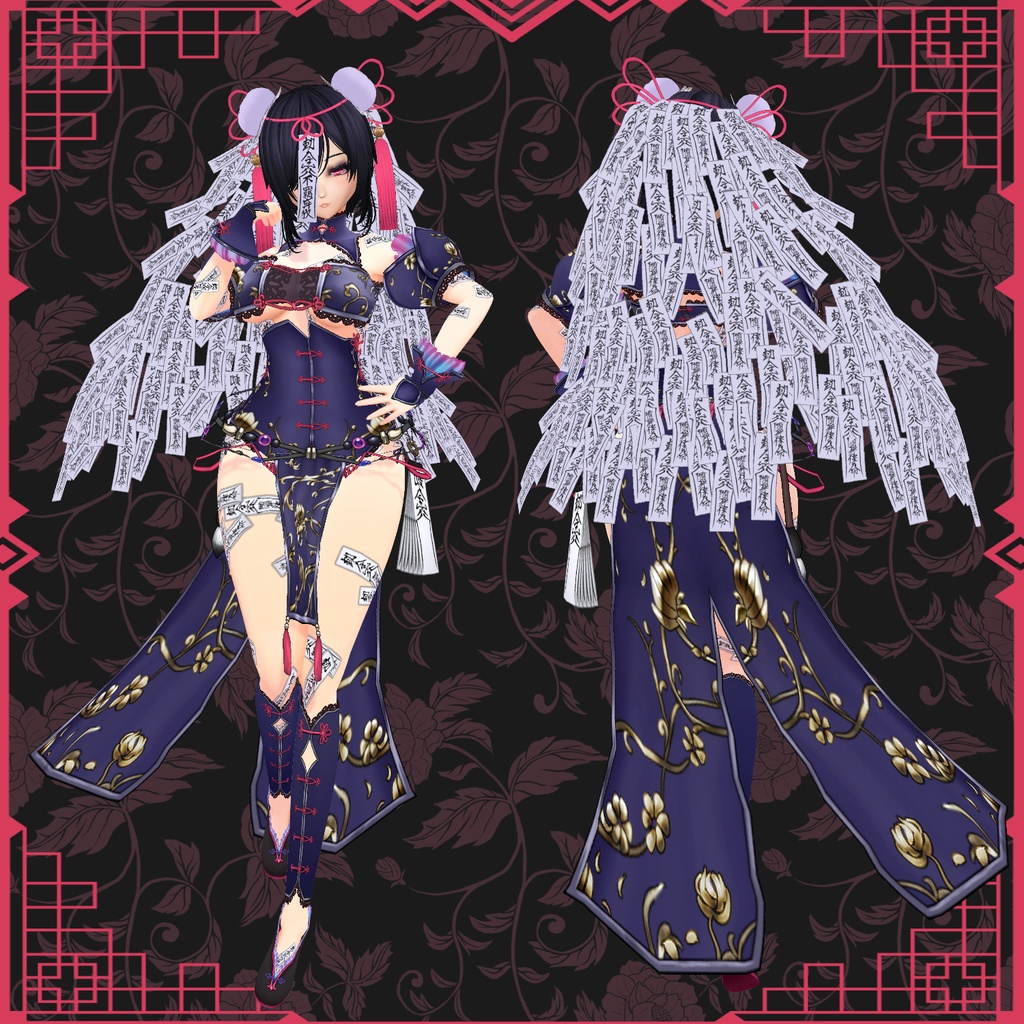【Vroid】キョンシー・ドレス【チャイナ衣裳】