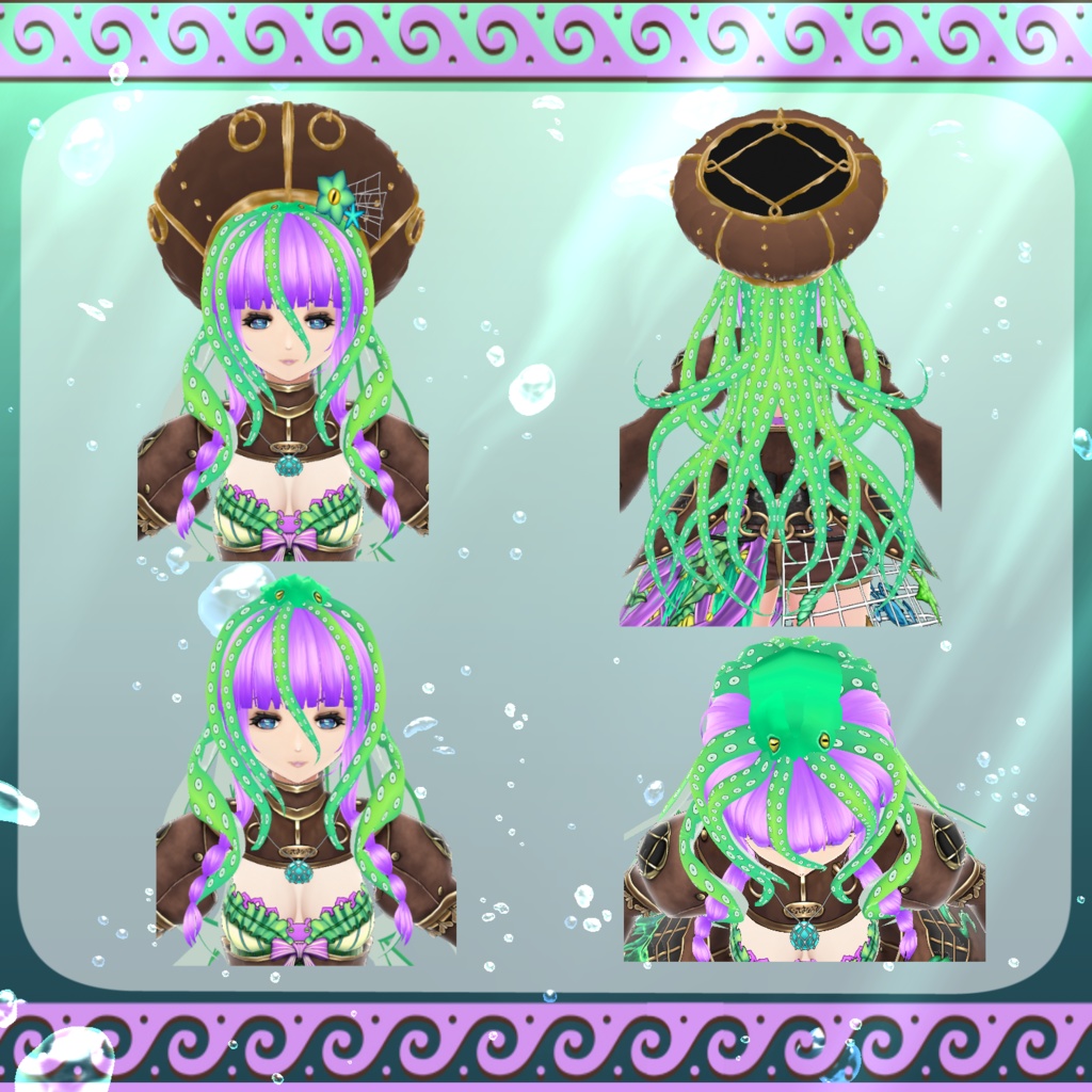 【Vroid】深淵歌姫 Diva of abyss【タコ】