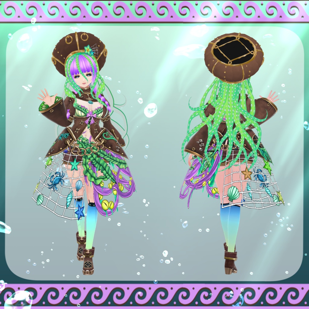 【Vroid】深淵歌姫 Diva of abyss【タコ】