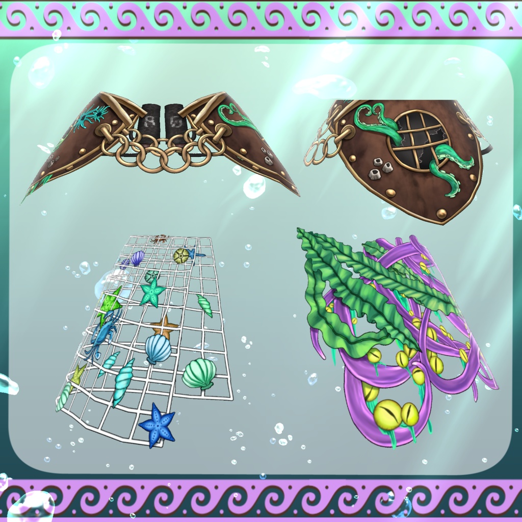 【Vroid】深淵歌姫 Diva of abyss【タコ】