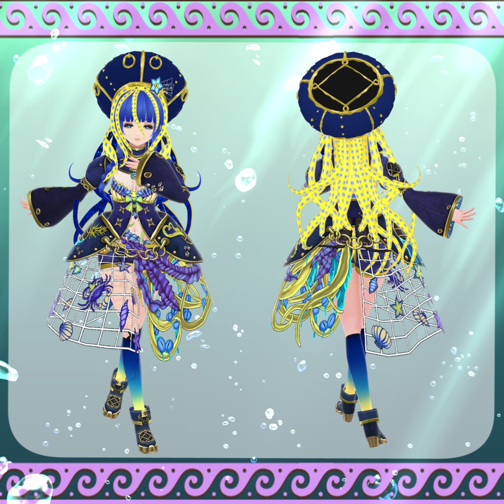 【Vroid】深淵歌姫 Diva of abyss【タコ】