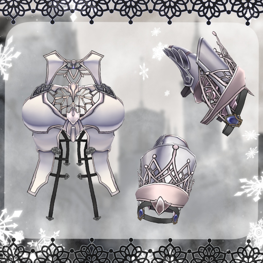 【Vroid】氷晶女王の鎧【ファンタジー衣装】