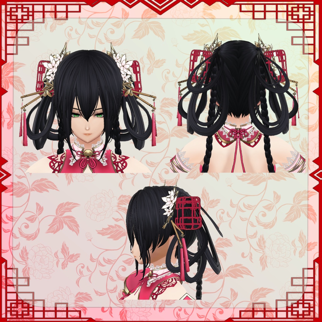 【Vroid】繚乱籠鳥【ファンタジー衣装】