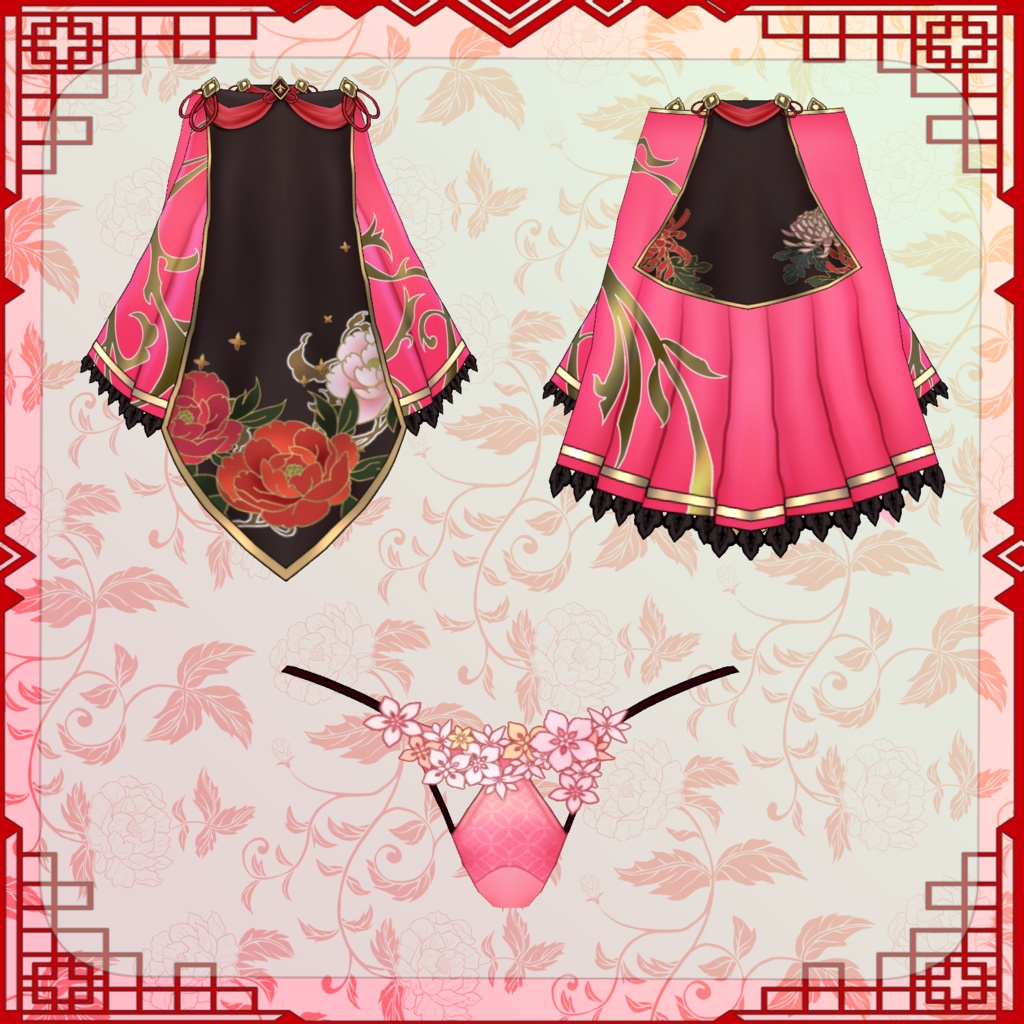 【Vroid】繚乱籠鳥【ファンタジー衣装】