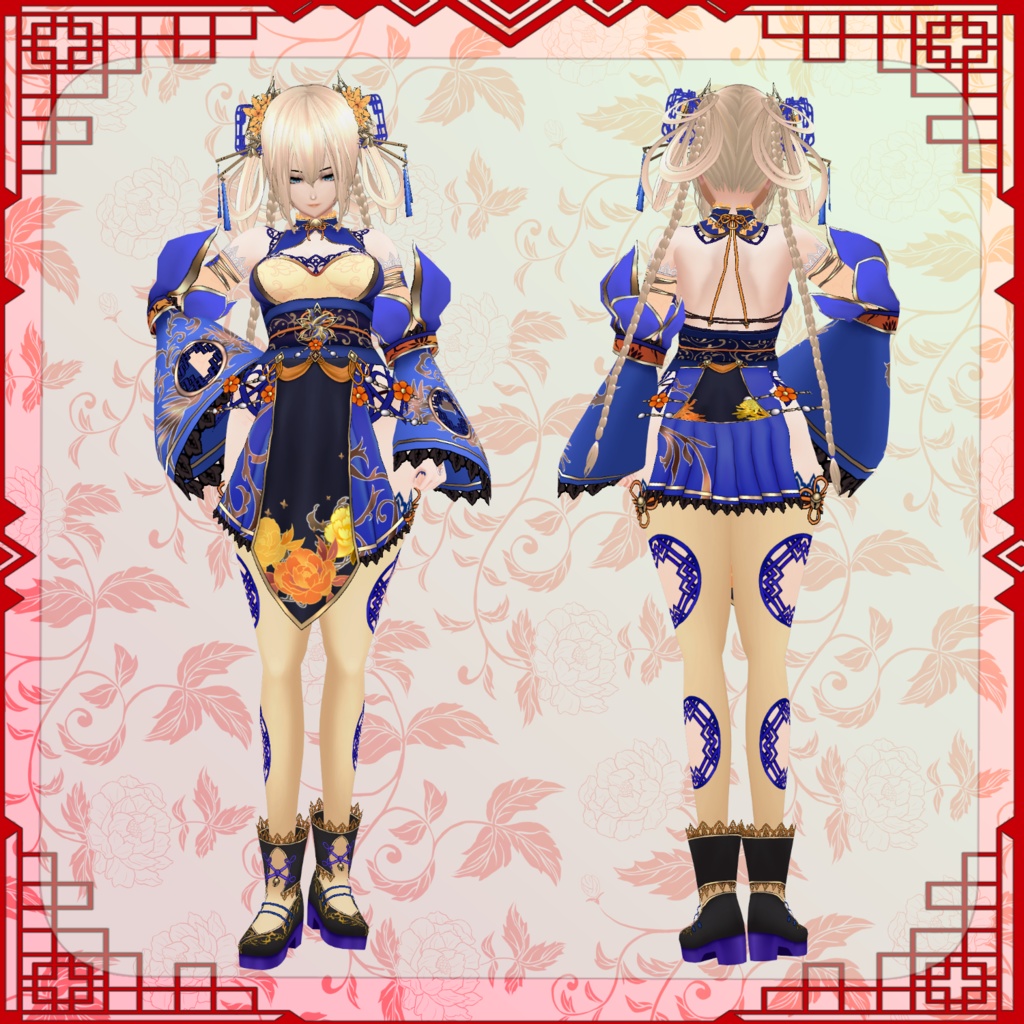 【Vroid】繚乱籠鳥【ファンタジー衣装】