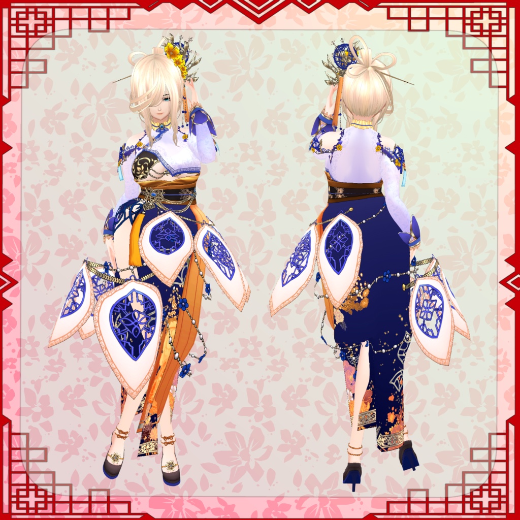 【Vroid】婉麗籠蝶【ファンタジー衣装】