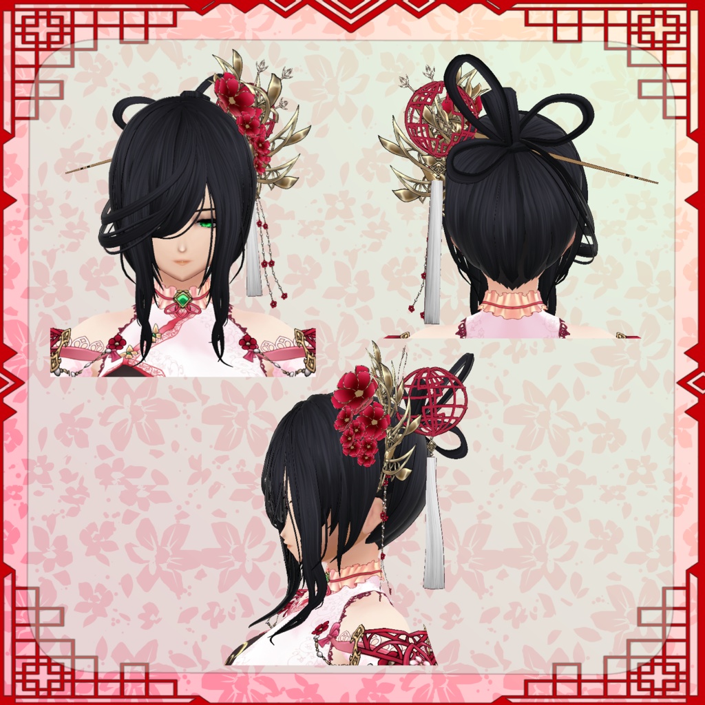 【Vroid】婉麗籠蝶【ファンタジー衣装】